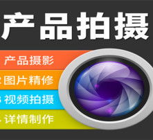 捕捉瞬間，定格永恒 專業(yè)高清圖片與攝影攝像服務(wù)的藝術(shù)與科技